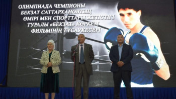 Фотография к новости: Түркістанда «Бекзат» фильмінің тұсауы кесілді