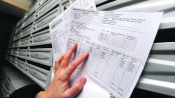 Фотография к новости: Жылу ақысы ең қымбат қалалар анықталды