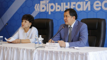 Фотография к новости: Ноғаев шағын бизнестің проблемаларын шешуге шақырды