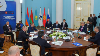 Фотография к новости: Президент Жоғары Еуразиялық экономикалық кеңестің отырысына қатысты