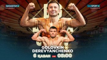 Фотография к новости: Головкин мен Деревянченконың кездесуі Ұлттық арнадан тікелей эфирде көрсетіледі