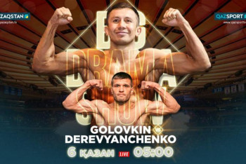 Фотография к новости: Головкин мен Деревянченконың кездесуі Ұлттық арнадан тікелей эфирде көрсетіледі