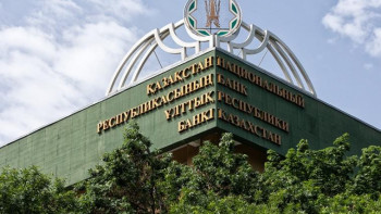 Фотография к новости: Ұлттық банк: Өткен аптада теңгенің нарықтағы бағамы 0,2% әлсіреді