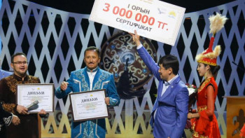 Фотография к новости: Отбасылық айтыстың жеңімпазы анықталды