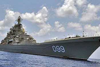 Фотография к новости: Солтүстік Корея Жапон теңізіне зымыран жіберді 