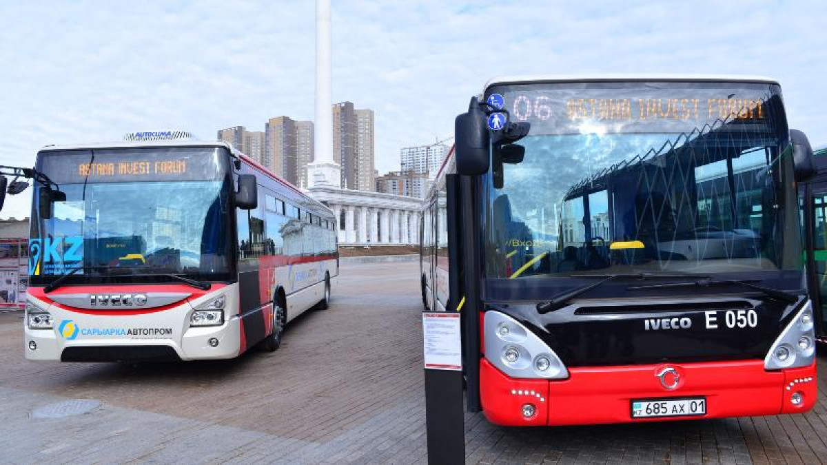 «Астана» мен «Барыс» ойындарына 12 автобус ұйымдастырылады
