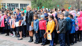 Фотография к новости: Алматыда жалпықалалық сейсможаттығу өтеді