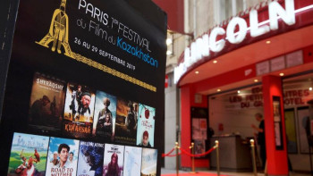 Фотография к новости: Францияда қазақ киносының фестивалі өтті