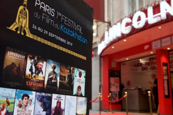 Фотография к новости: Францияда қазақ киносының фестивалі өтті