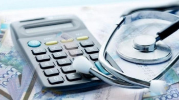 Фотография к новости: МСҚ-ға қыркүйекте 9,3 млрд теңге жарна түсті