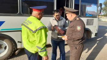 Фотография к новости: Ақтөбе облысында "Автобус" жедел шарасы жалғасуда
