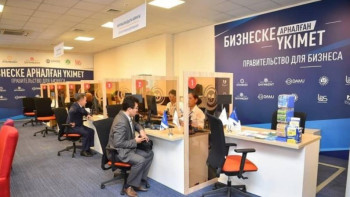 Фотография к новости: Шымкентте инвестоларға қызмет көрсететін өңірлік фронт-кеңсе ашылды