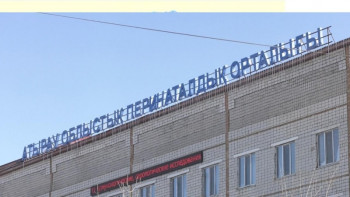 Фотография к новости: Атыраулық дәрігерлердің сұмдық әрекеті әшкереленіп жатыр