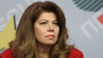 Фотография к новости: ҚХА Болгария вице-президентін шақыртып отыр