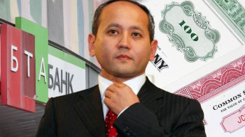 Фотография к новости: Мұхтар Әбілязов Қазақстанға қанша ақша қарыз?