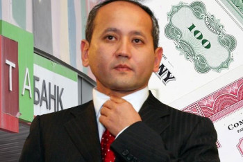 Фотография к новости: Мұхтар Әбілязов Қазақстанға қанша ақша қарыз?