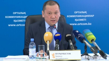 Фотография к новости: ﻿Қазақи пендешілікке салып, атаулы көмекті заңсыз алғандар әшкереленді – министр