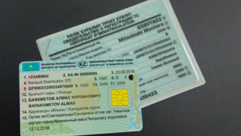 Фотография к новости: ІІМ жүргізуші куәлігі мен техникалық төлқұжаттың жаңа дизайнын ұсынды