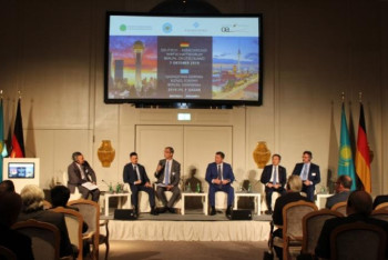 Фотография к новости: Қазақстан мен Германия 700 млн доллардың жобасын іске асыруға келісті