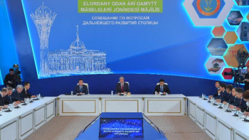 Фотография к новости: Тоқаев қолма-қол ақшасыз есеп айырысу үлесін арттыру қажеттігін айтты