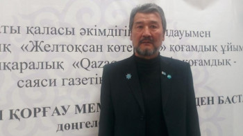 Фотография к новости: Қазақ тілін дамыту үшін тілге мұқтаждық туғызуымыз керек - қоғам белсендісі