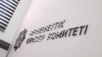 Фотография к новости:  ﻿Алматыда мемлекеттік қызметтің 90%-дан астамы электронды түрде көрсетіледі  