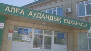 Фотография к новости: Ақтөбе облысында белгісіз біреулер ер адамның денесін ауруханаға тастап, қашып кеткен