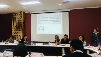 Фотография к новости: Мемлекеттік шешімдерді қабылдау процесіне қарапайым азаматтар қатысуы тиіс 