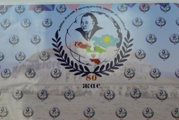 Фотография к новости: «Аbish аlemi» халықаралық театр фестивалі өтеді