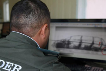 Фотография к новости: Шекарадан оқ-дәрілерді алып өтпек болғандар ұсталды 