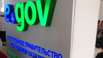 Фотография к новости: Елордадағы ХҚКО-да алаяқ "көмекші"  ұсталды