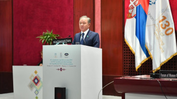 Фотография к новости: Нығматулин Сербиядағы Парламентаралық Одақ Ассамблеясында сөз сөйледі