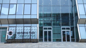 Фотография к новости: Digital Bridge технологиялық форумында білім беру мәселесі талқыланады 