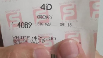 Фотография к новости: Ұтысы бар лотерея билетін тапқан ер адам ақшадан бас тартты