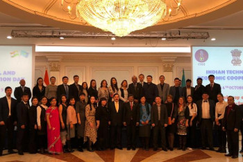 Фотография к новости: ITEC арқылы 1250 қазақстандық білім алды – елші