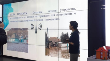 Фотография к новости: Семейлік оқушы "Теңге алудың" виртуалды үлгісін әзірлеп шығармақшы