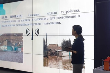 Фотография к новости: Семейлік оқушы "Теңге алудың" виртуалды үлгісін әзірлеп шығармақшы