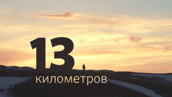 Фотография к новости: "Қазақфильмнің" үш бірдей фильмі Тәжікстанда көрсетіледі