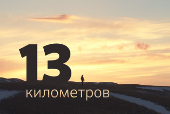 Фотография к новости: "Қазақфильмнің" үш бірдей фильмі Тәжікстанда көрсетіледі