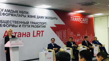 Фотография к новости: Жолақысын төлеуден жалтарғандарға 42 миллионға жуық айыппұл салынған﻿