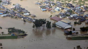 Фотография к новости: Тоқаев жойқын тайфуннан зардап шеккен Жапония халқына көңіл айтты