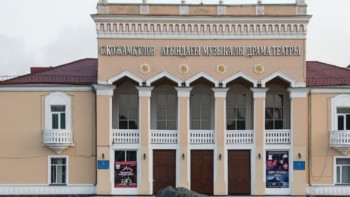 Фотография к новости: Жезқазғанда халықаралық театрлар фестивалі өтеді