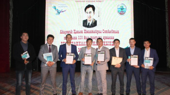 Фотография к новости: Қаныш Сәтбаевтың 120 жылдығына арналған республикалық жыр мүшәйрасы өтті 