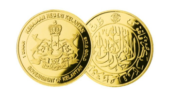 Фотография к новости: Әлемдегі ең қымбат монетаның құны белгілі болды
