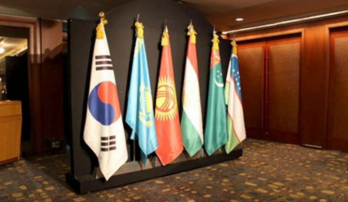 Нұр-Сұлтанда &quot;Орталық Азия – Корея Республикасы&quot; 12-форумы өтіп жатыр
