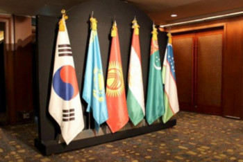 Фотография к новости: Нұр-Сұлтанда "Орталық Азия – Корея Республикасы" 12-форумы өтіп жатыр