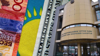 Фотография к новости: Ұлттық банк: Мемлекеттік бағдарлама аясында 8 457 қарыз қайта қаржыландырылады