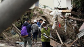 Фотография к новости: Жапонияда тайфуннан қаза тапқандар саны 75-ке жетті