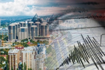 Фотография к новости: Алматы облысында жер сілкінді