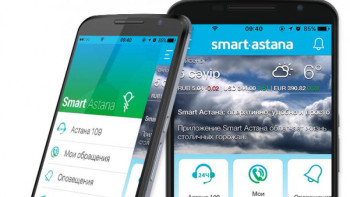 Фотография к новости: Елордада "Белсенді тұрғын" науқаны басталды 